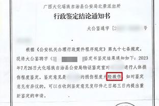 LBJ谈布朗尼获准重返球场：这是骄傲的时刻 他近12周一直都在努力